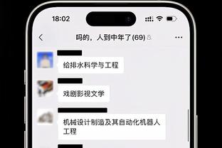 188金宝搏稳不截图1